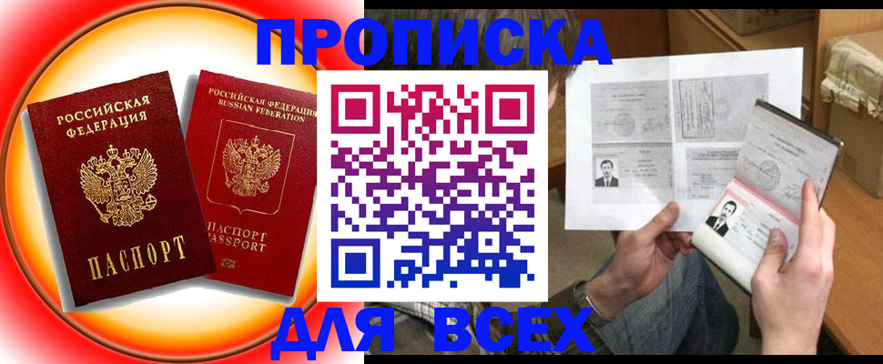 форма 3 в Нязепетровске